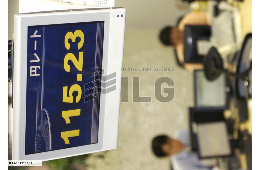 Dollar rises to fresh 2-yr high in early Tokyo deals