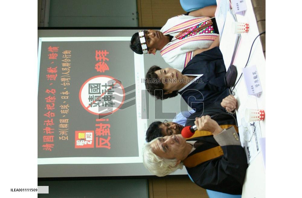 Taiwan, Japan, S. Korea families protest Yasukuni enshrinements