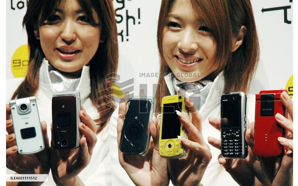NTT DoCoMo's new cell phones used as walkie-talkies