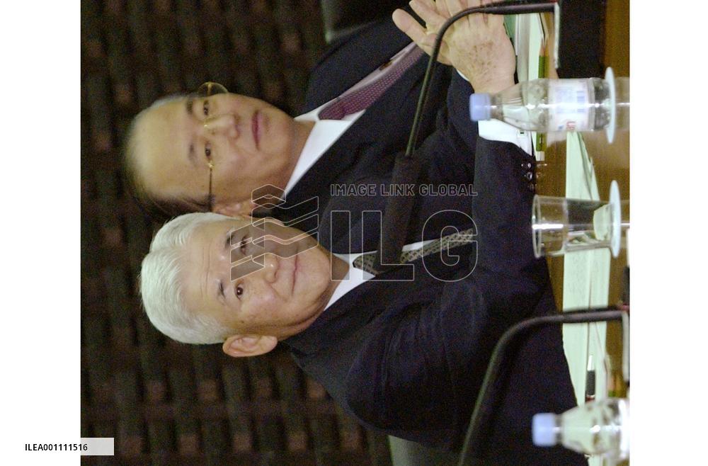 Fukui vows to maintain current monetary policy