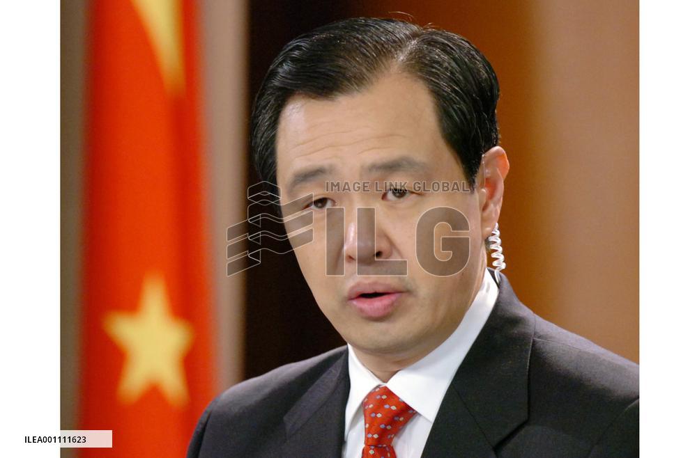 China says Sino-Japan summit 'difficult'