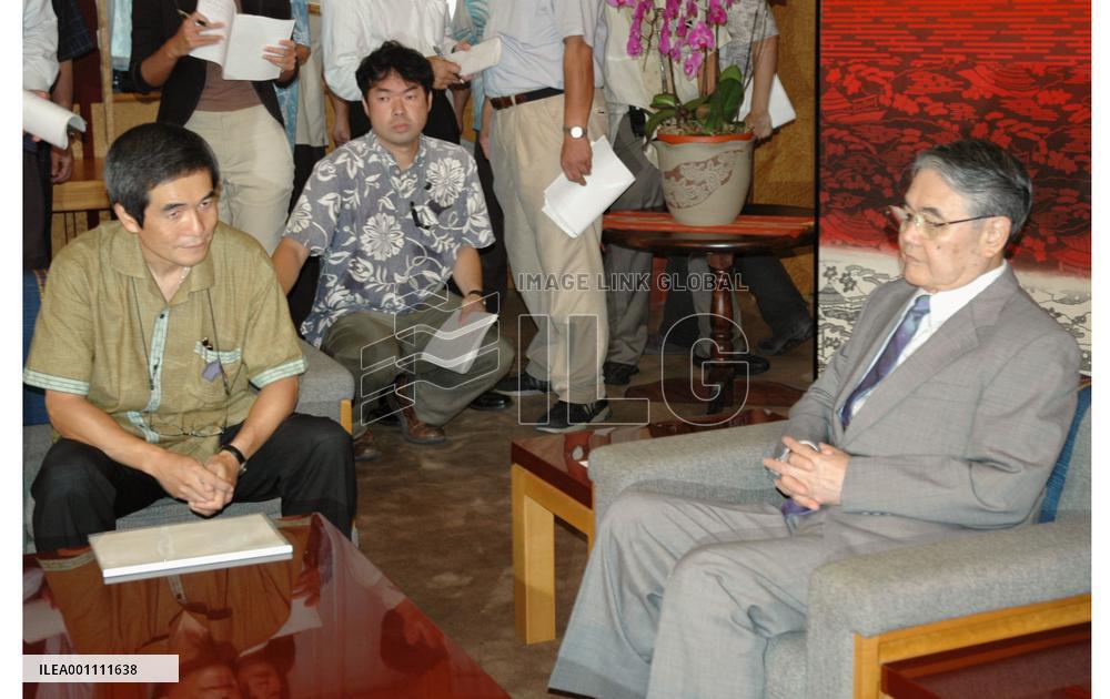 Okinawa governor briefed on Futemma relocation plan
