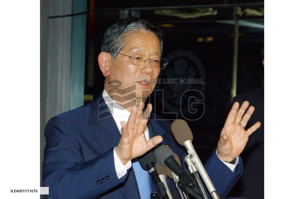 Machimura, Rice agree to jointly pursue U.N. dues reform