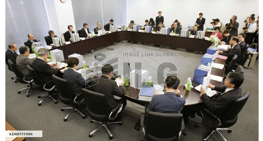 Panel meets on lifting beef import ban