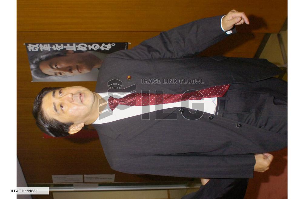 Koizumi to reshuffle Cabinet, Abe seen tapped