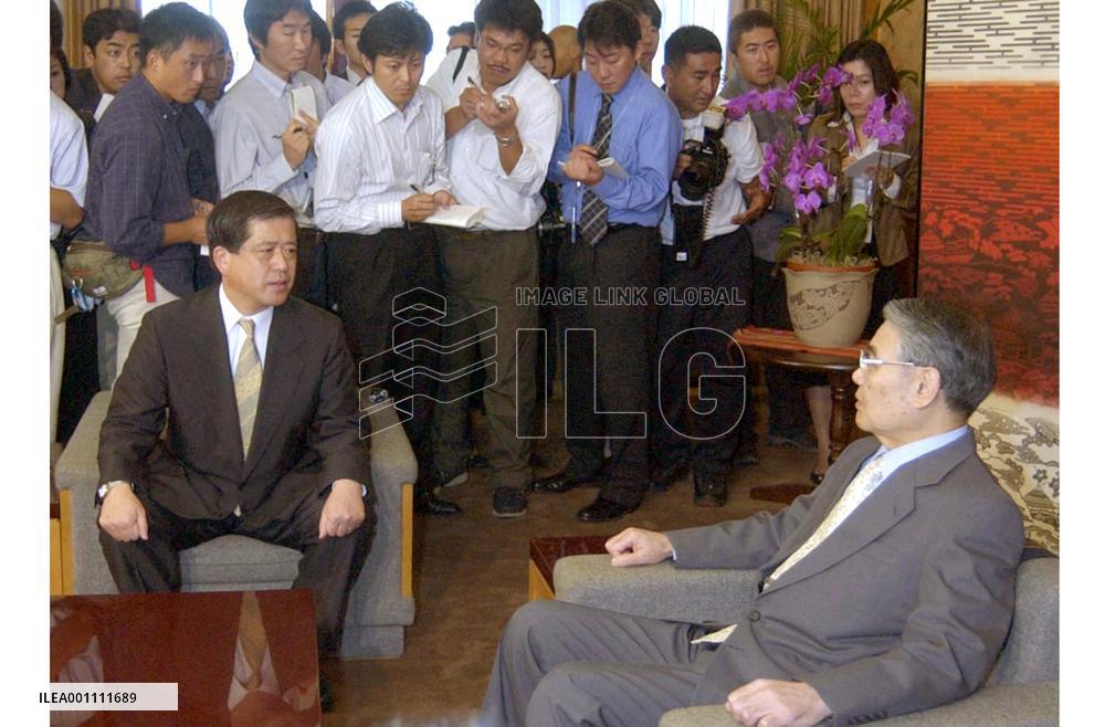 Inamine rejects Japan-U.S. Futemma relocation plan