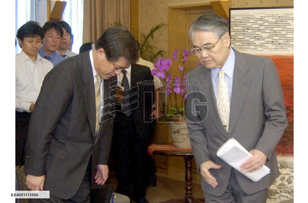 Inamine rejects Japan-U.S. Futemma relocation plan