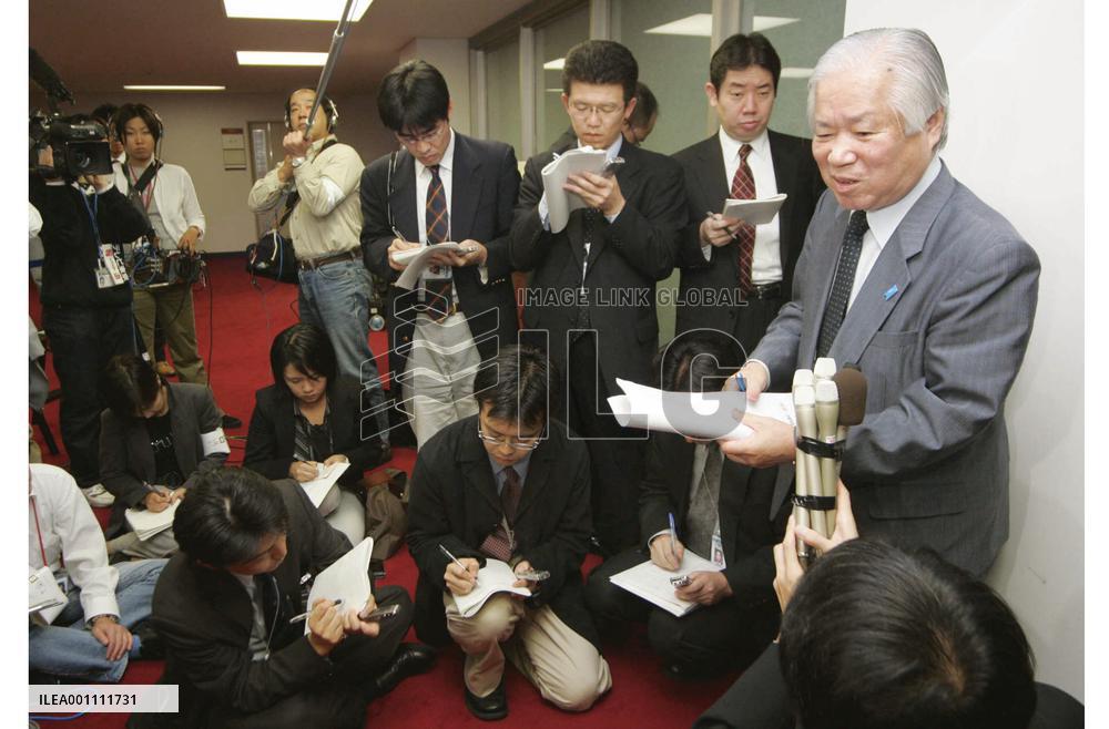 Abductees' kin urge N. Korean sanctions if no progress in talks