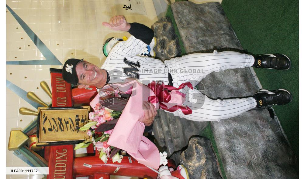 Valentine named winner of Shoriki award
