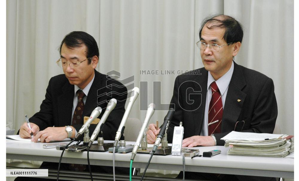 Police urged to charge Ishihara Sangyo with disposal law violation