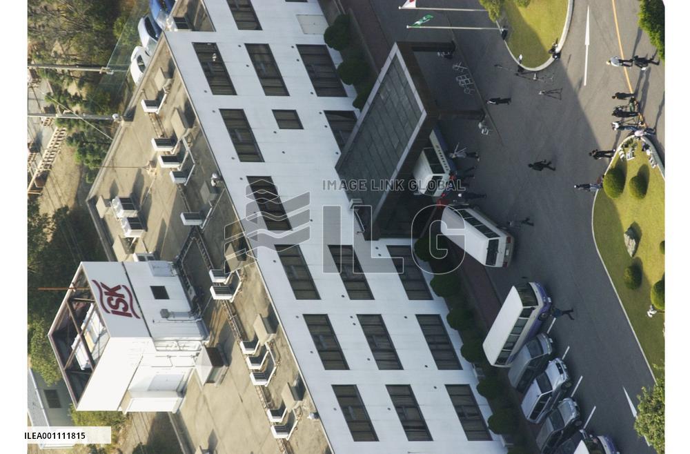 Police search Ishihara Sangyo plant over disposal violation