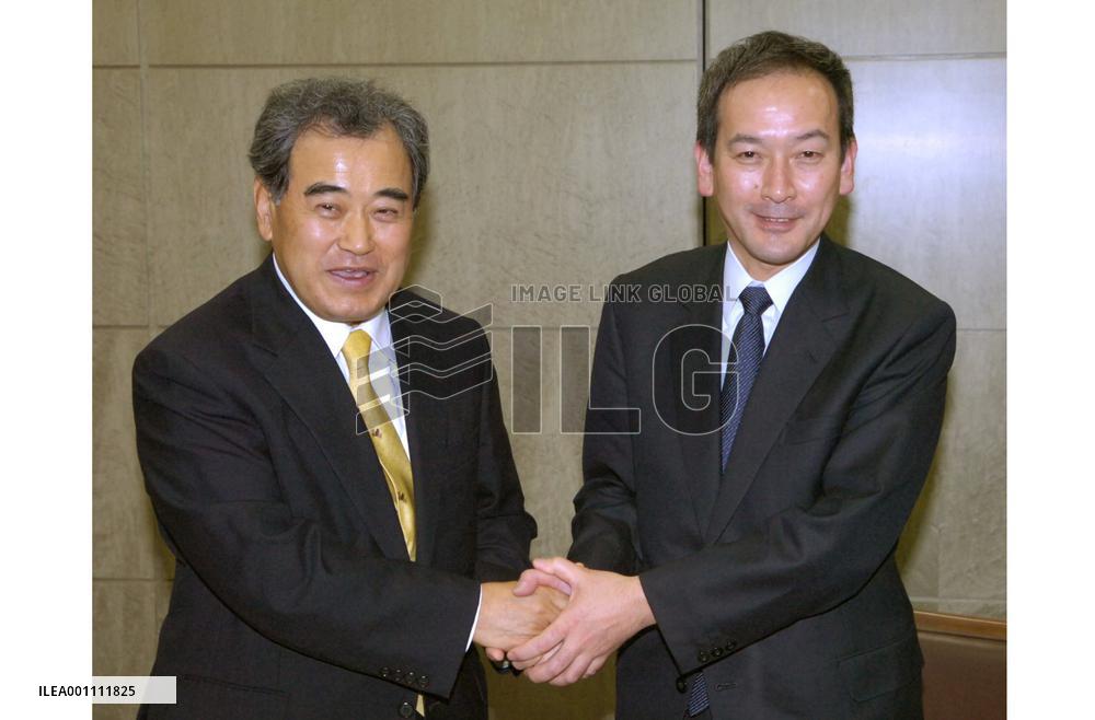 Nisshinbo Industries to make New Japan Radio subsidiary