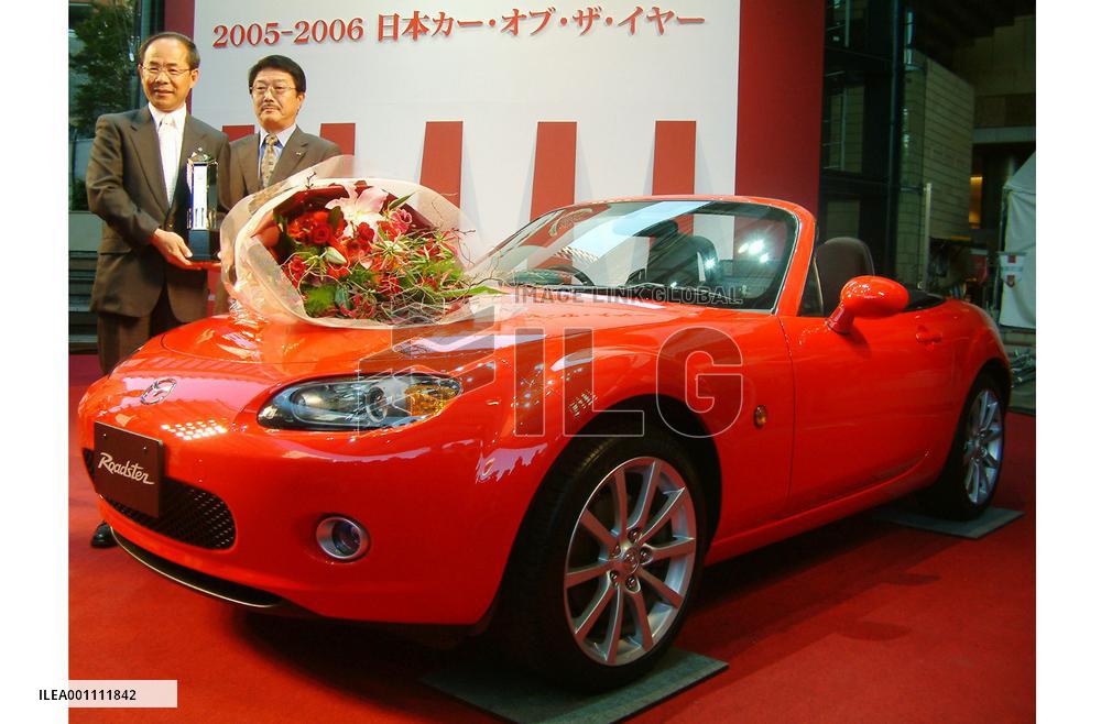 Mazda Roadster wins 2005-2006 Japan Car of the Year Award