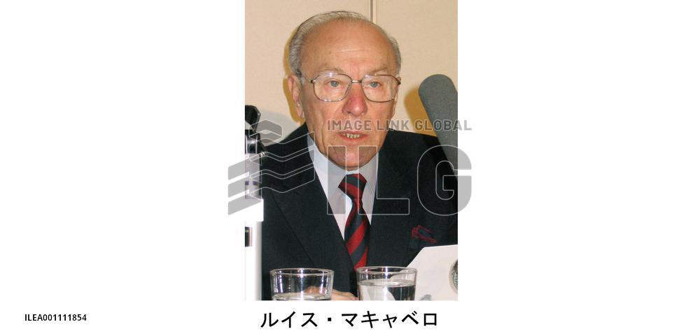 Peru recalls Japan envoy to protest over Fujimori case