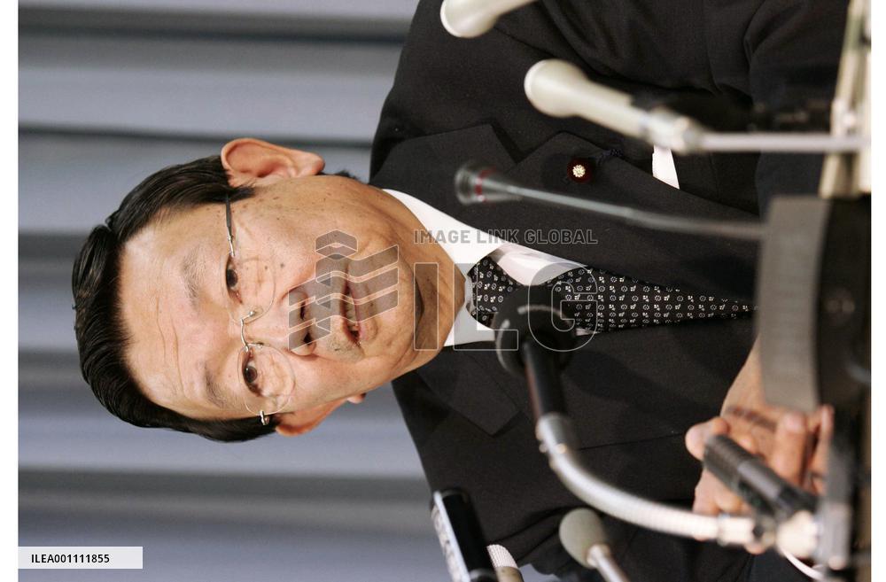 Japan's economy grows 0.4% in July-Sept. qtr
