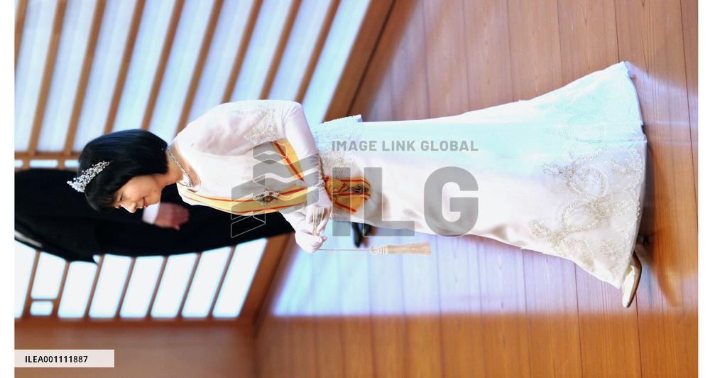 Princess makes farewell greeting to parents ahead of wedding