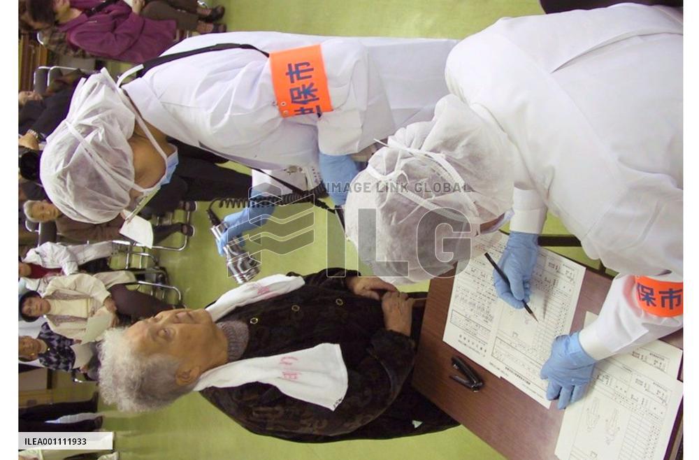 Drill assuming radioactive leak from U.S. nuke sub held in Sasebo