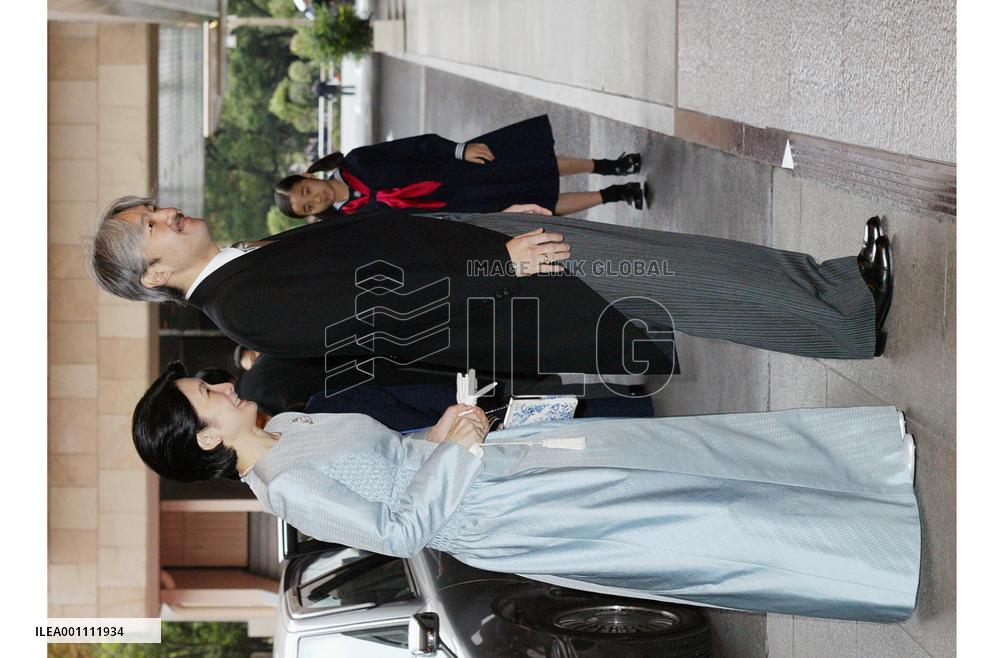 Prince Akishino, Princess Kiko attend Princess Sayako's wedding