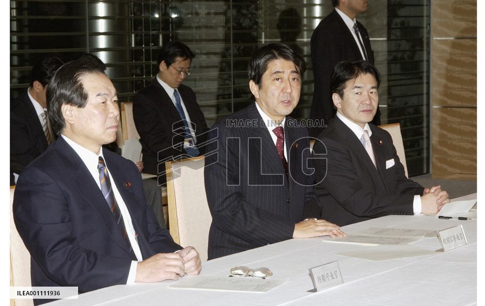 Cabinet ministers meet to discuss U.S. realignment plans