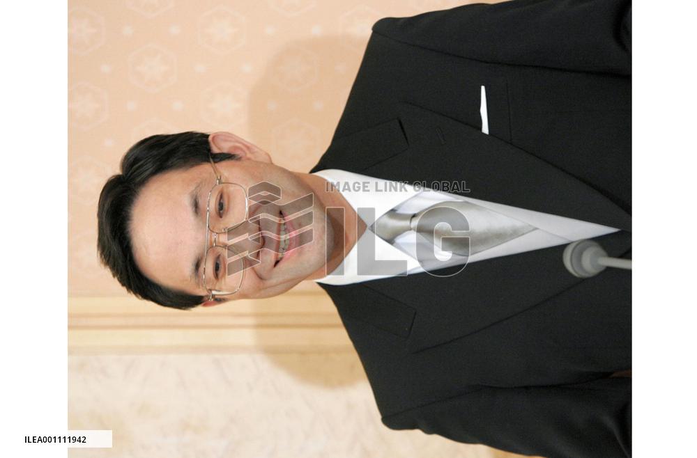 Princess Sayako, Kuroda express hopes in starting new life