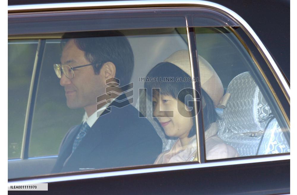 Ex-princess Sayako thanks imperial couple day after marriage