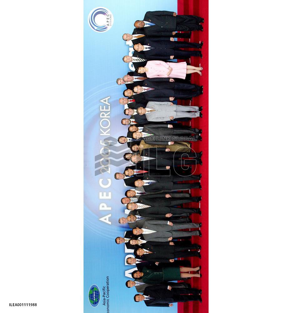 APEC ministers seek WTO concessions, adopt bird flu measures