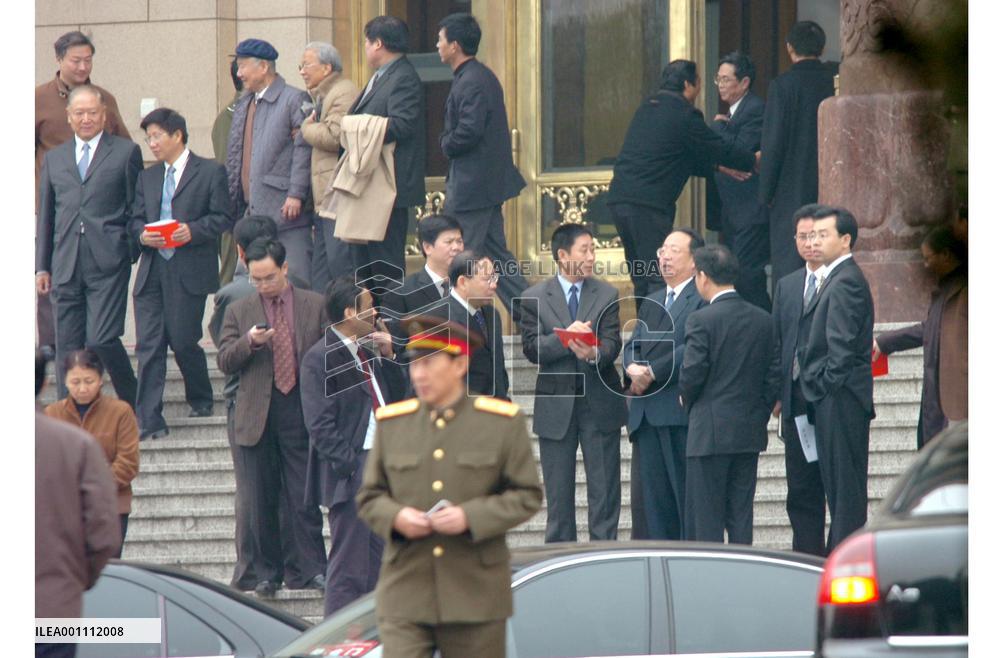 Senior Chinese leaders remember deposed party chief Hu Yaobang