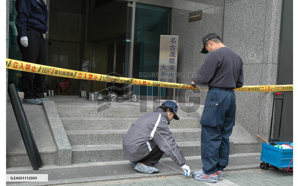 Rightist held for spraying extinguishing agent at Chinese consulate