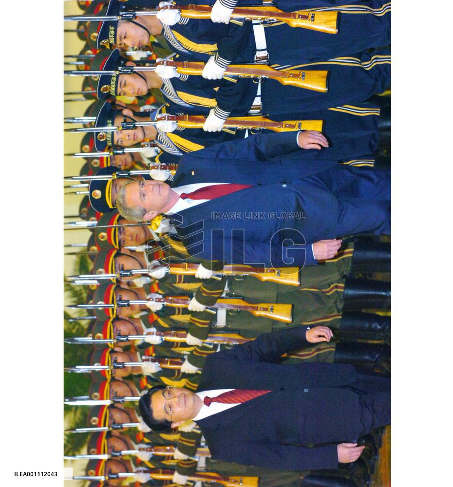 Bush pushes China for religious freedom, IPR protection