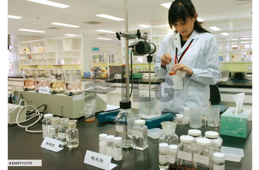 Shiseido joins in rush to boost R&amp;D capability in China