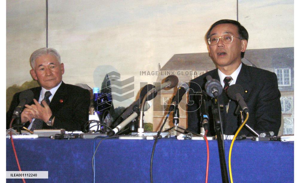 G-7 calls for vigilance over inflationary pressure, oil prices
