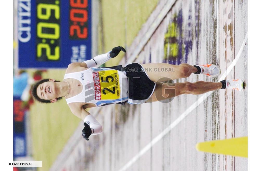 Ukraine's Baranovskyy wins Fukuoka Int'l Marathon