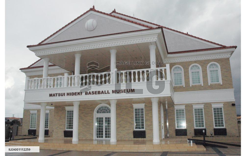 Renewed museum of New York Yankees Matsui to open in Ishikawa Pref.
