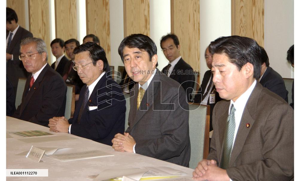 Gov't to buy, dismantle problem condos, sell after rebuilding