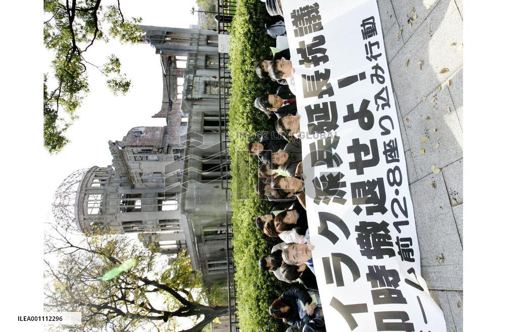 Japan extends Iraq troops mission into 3rd year