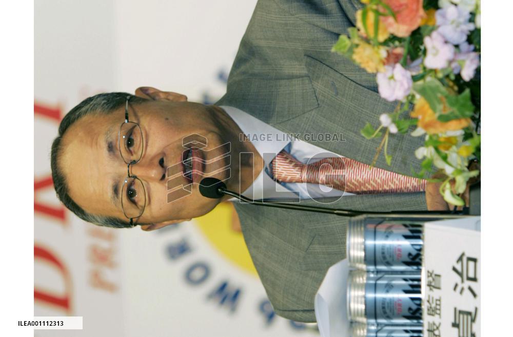 Ichiro, Iguchi make WBC roster, H. Matsui on hold