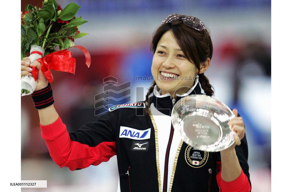 Okazaki 2nd in World Cup Speed Skating women's 500m