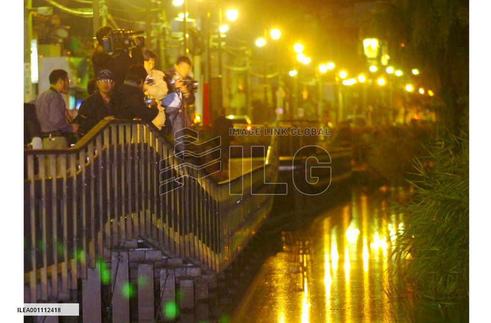30 heads of dogs found in moat outside Tokyo Detention House