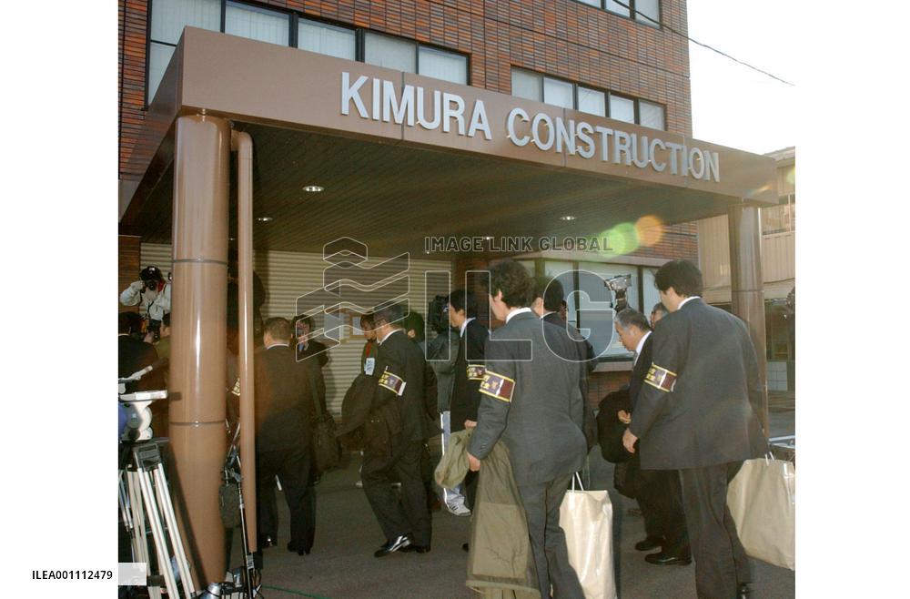 Police raid 117 locations over building scandal