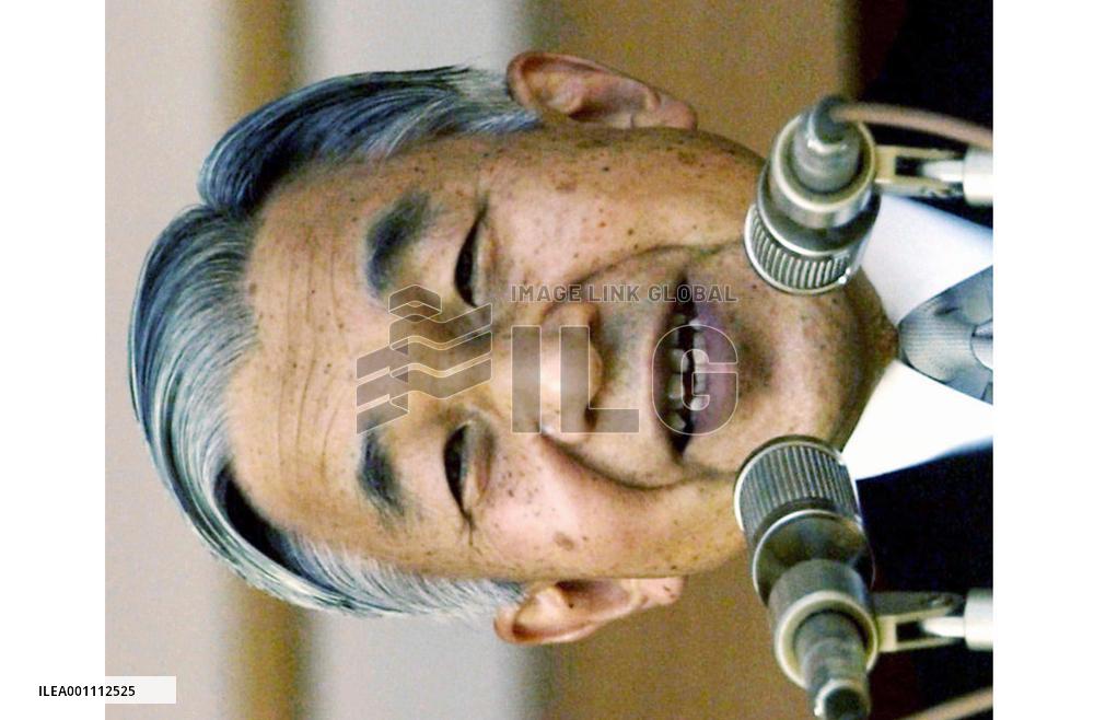 Emperor Akihito greets public on 72nd birthday, worried by snowfall