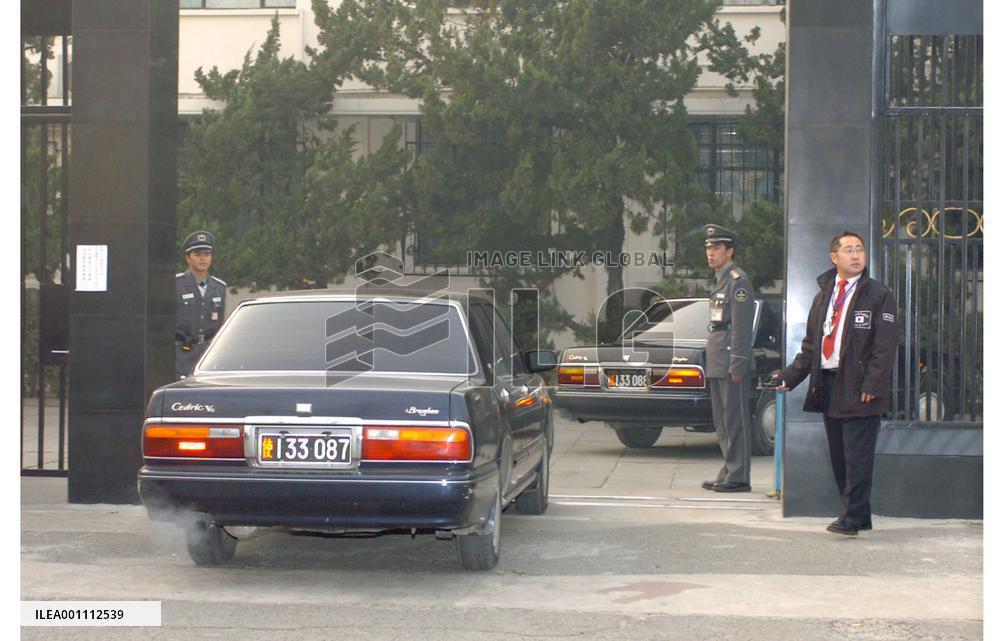 Japan, N. Korea hold 2-day talks in Beijing