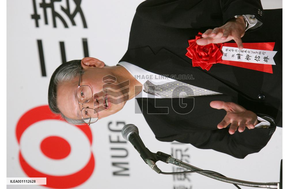 Bank of Tokyo-Mitsubishi UFJ starts merged operation after 3-month delay