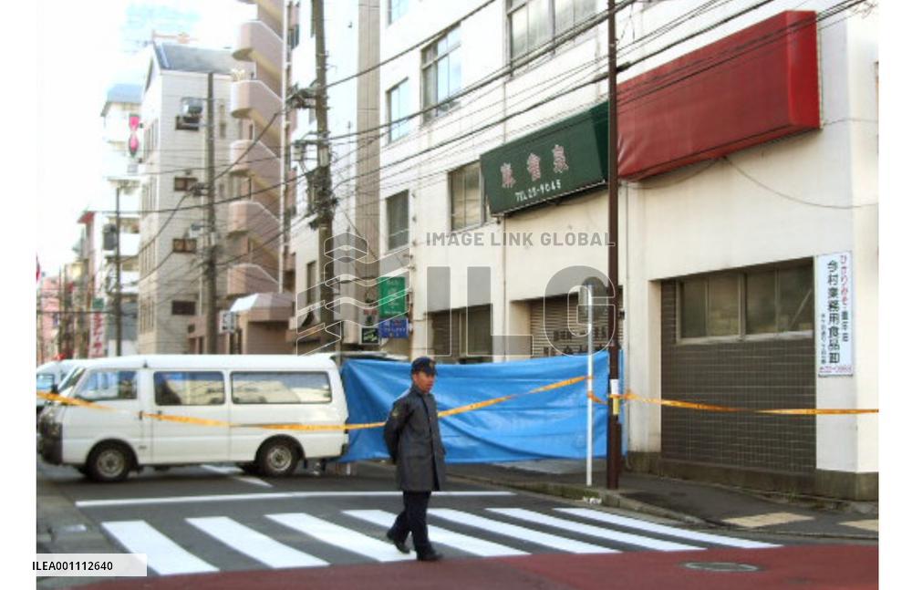 U.S. serviceman admits killing Japanese woman in Yokosuka