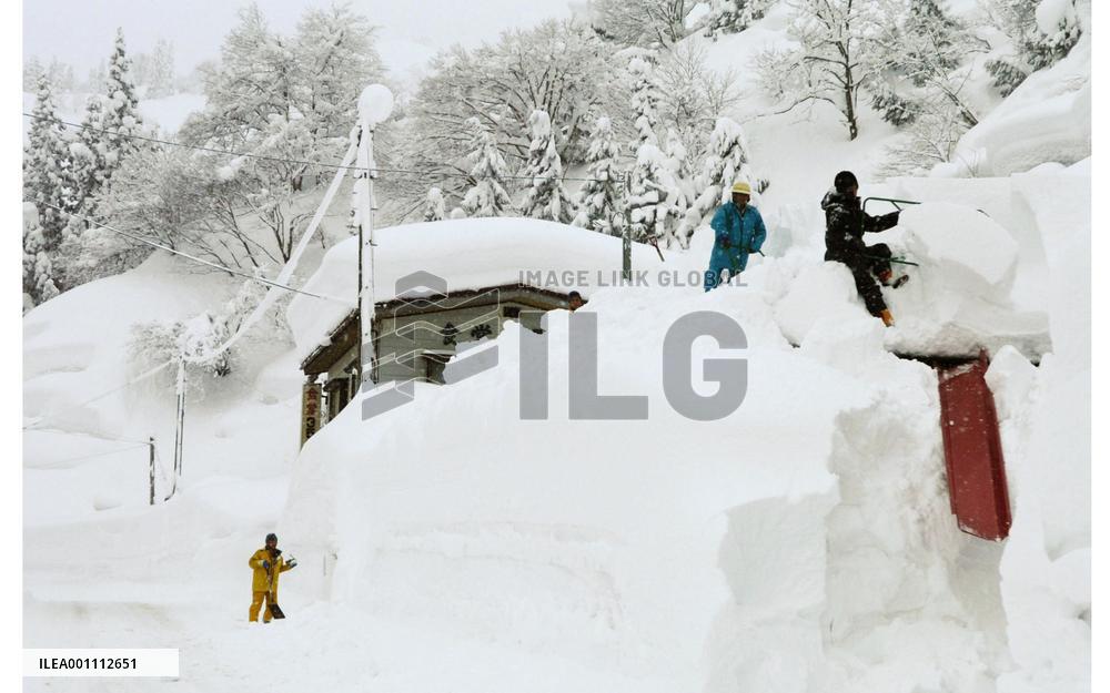 More snowfall expected in Sea of Japan areas