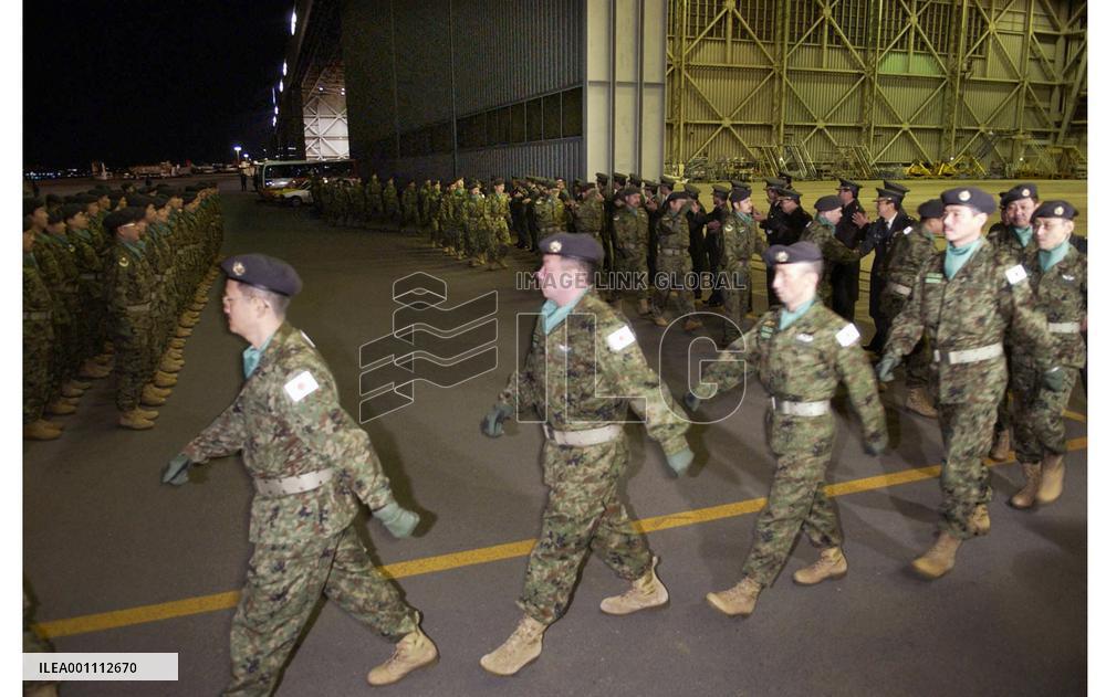5th contingent of Japanese GSDF troops leaves for Iraq