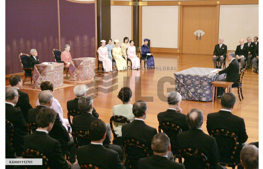 Emperor, empress attend year's first lecture