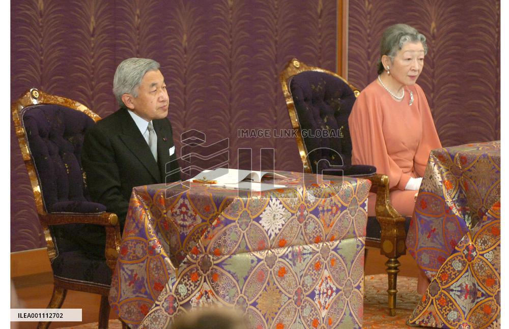 Emperor, empress attend year's first lecture