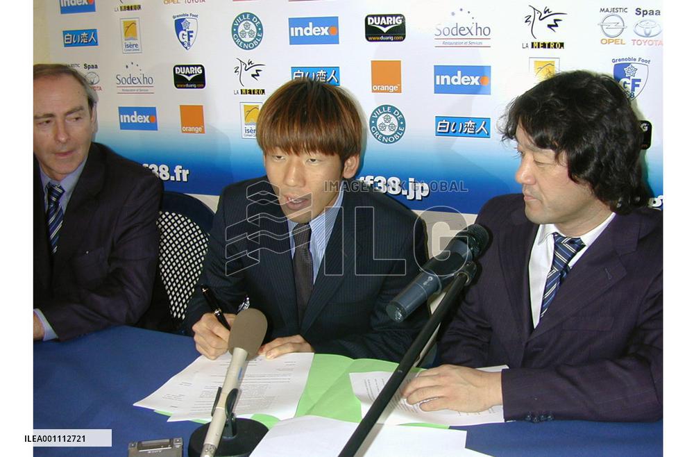 Oguro introduced by Grenoble, aiming for goals