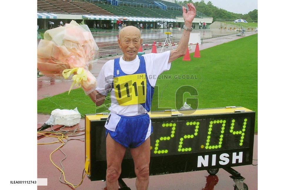 '''Japan Sports Grand' to be created