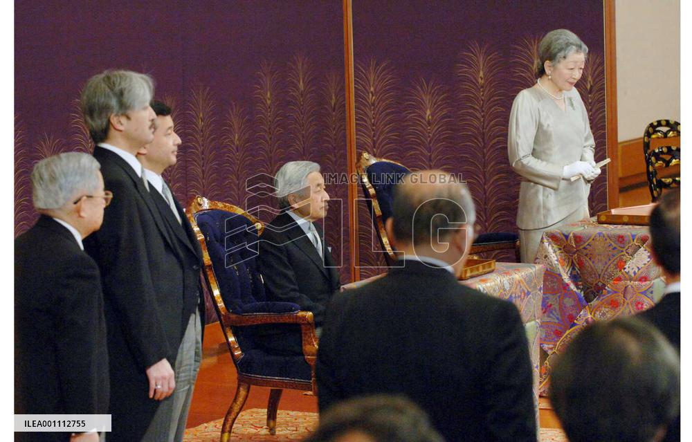 Emperor reflects on Norway visit in New Year poem